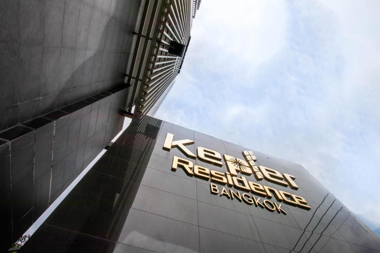 Kepler Residence Bangkok Eksteriør bilde